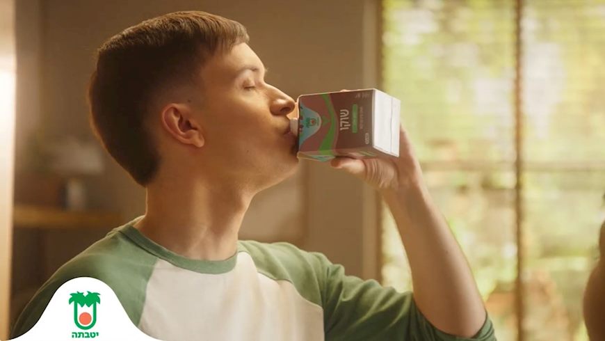 אורי ורד, צילום: משרד הפרסום BBR Saatchi & Saatchi